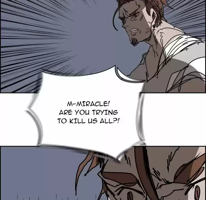 Bleach dj - Sono Kuchibiru Nukumori wo ch.105