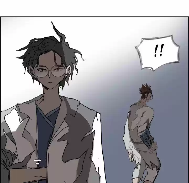 Bleach dj - Sono Kuchibiru Nukumori wo ch.105