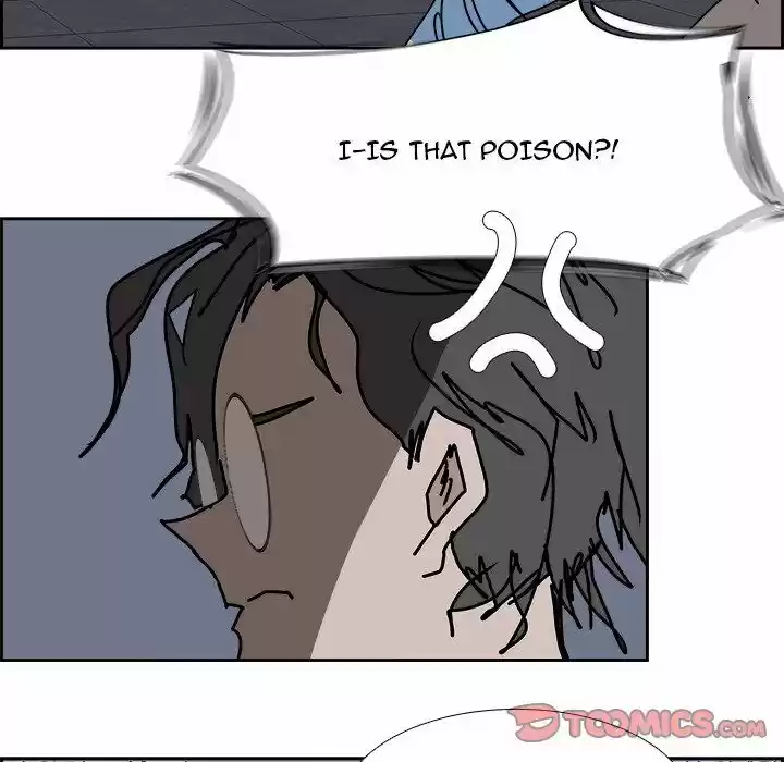 Bleach dj - Sono Kuchibiru Nukumori wo ch.105