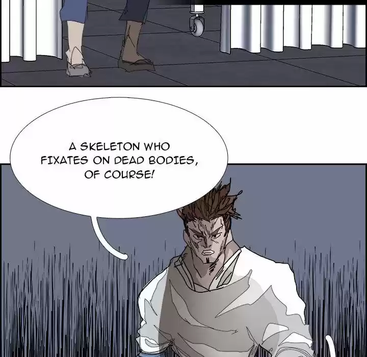 Bleach dj - Sono Kuchibiru Nukumori wo ch.105