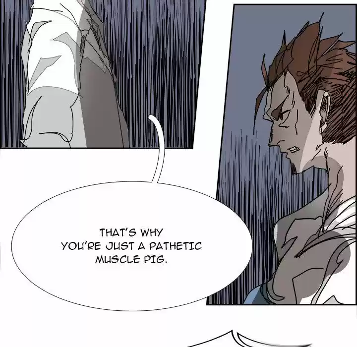 Bleach dj - Sono Kuchibiru Nukumori wo ch.105