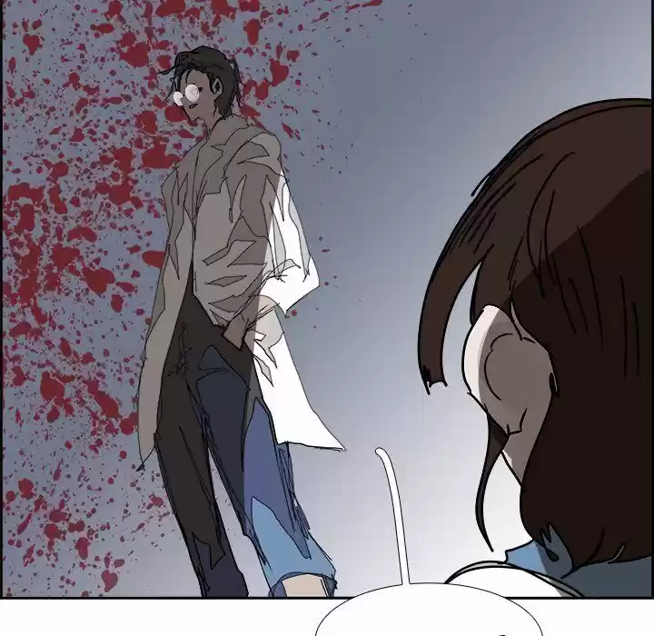 Bleach dj - Sono Kuchibiru Nukumori wo ch.105