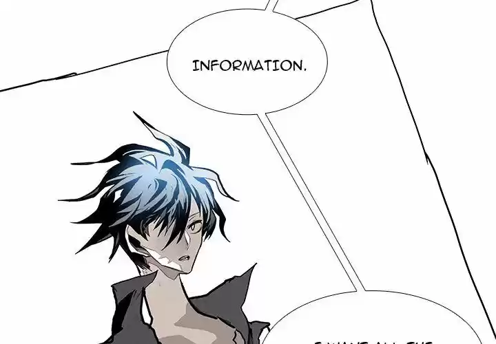 Bleach dj - Sono Kuchibiru Nukumori wo ch.106