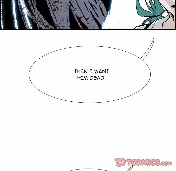 Bleach dj - Sono Kuchibiru Nukumori wo ch.106