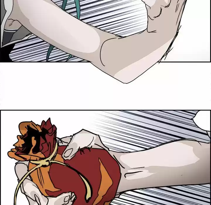 Bleach dj - Sono Kuchibiru Nukumori wo ch.106