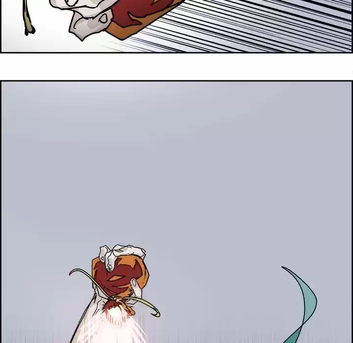 Bleach dj - Sono Kuchibiru Nukumori wo ch.106