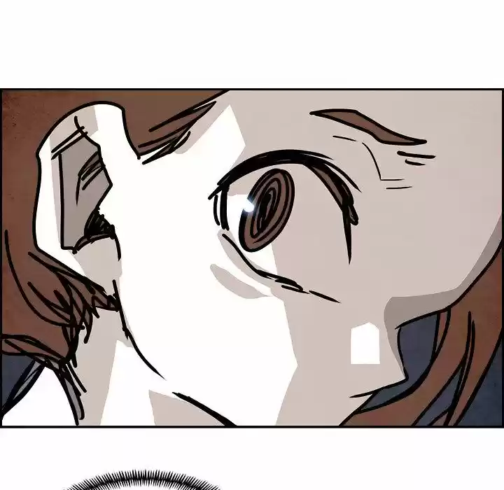 Bleach dj - Sono Kuchibiru Nukumori wo ch.106