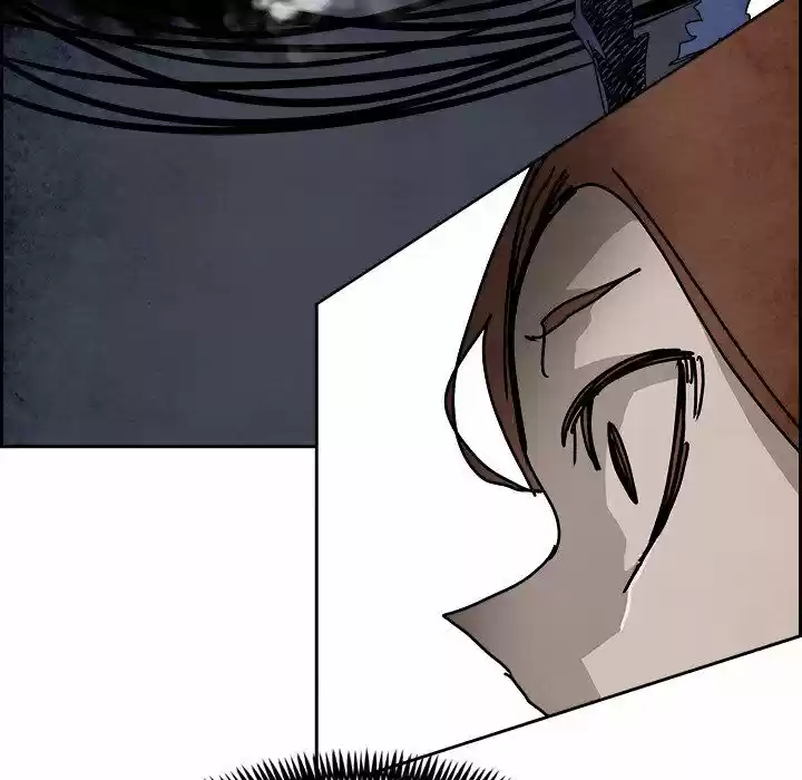 Bleach dj - Sono Kuchibiru Nukumori wo ch.106