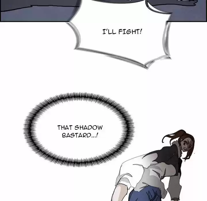 Bleach dj - Sono Kuchibiru Nukumori wo ch.106