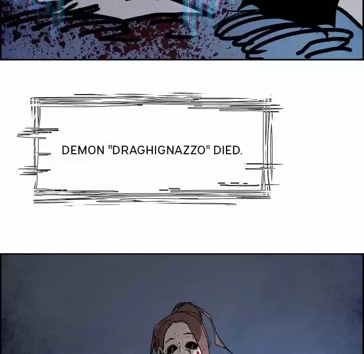 Bleach dj - Sono Kuchibiru Nukumori wo ch.106