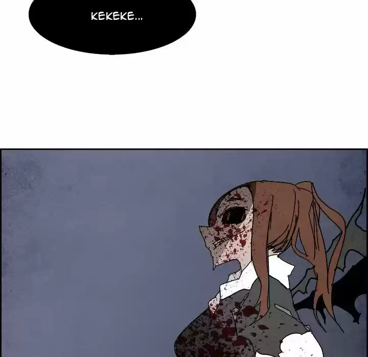 Bleach dj - Sono Kuchibiru Nukumori wo ch.106