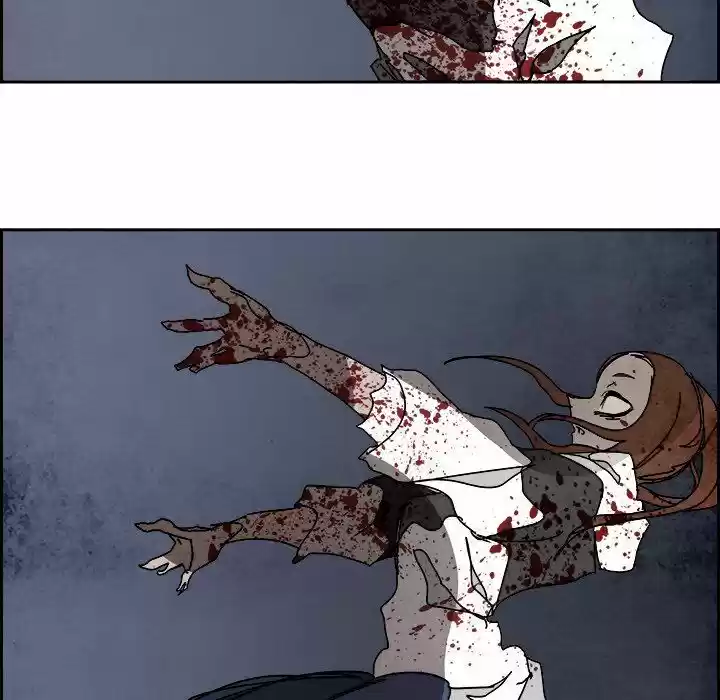 Bleach dj - Sono Kuchibiru Nukumori wo ch.106