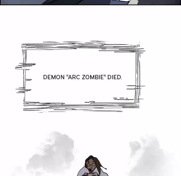 Bleach dj - Sono Kuchibiru Nukumori wo ch.106