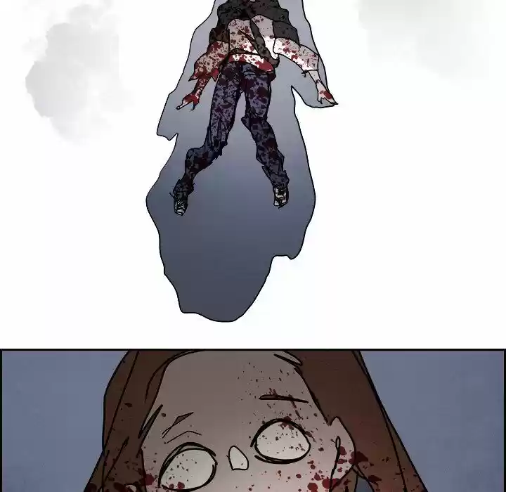 Bleach dj - Sono Kuchibiru Nukumori wo ch.106