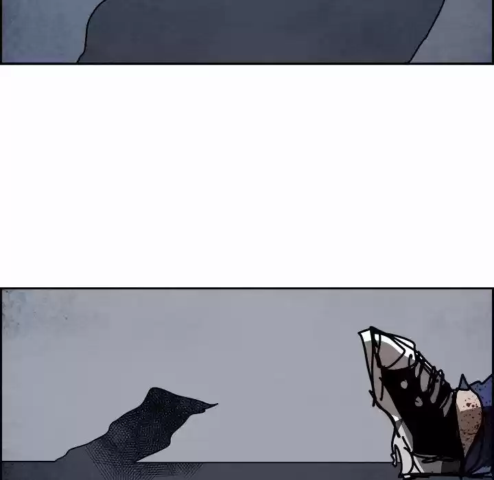 Bleach dj - Sono Kuchibiru Nukumori wo ch.106