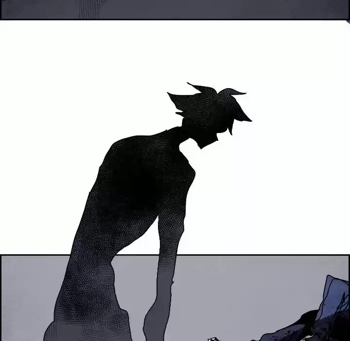 Bleach dj - Sono Kuchibiru Nukumori wo ch.106