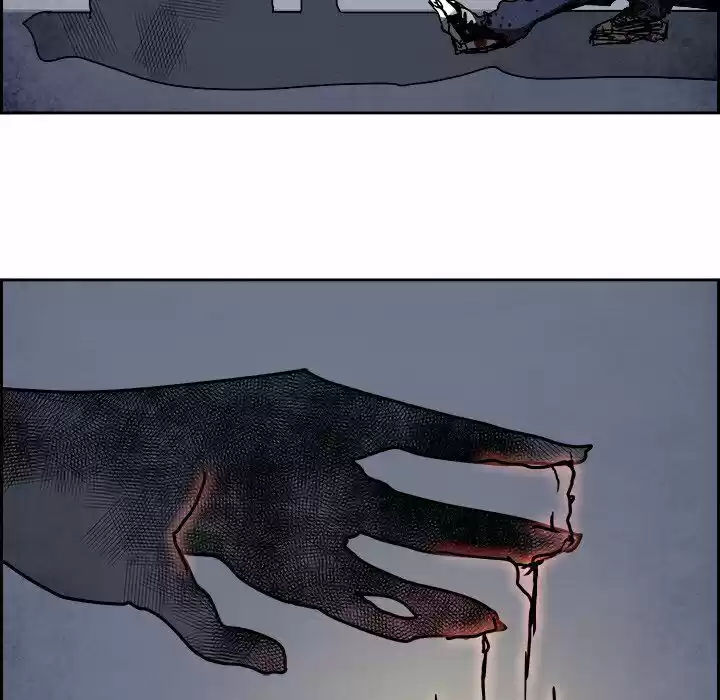 Bleach dj - Sono Kuchibiru Nukumori wo ch.106