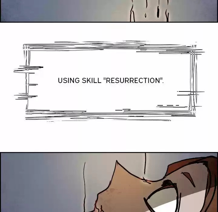 Bleach dj - Sono Kuchibiru Nukumori wo ch.106