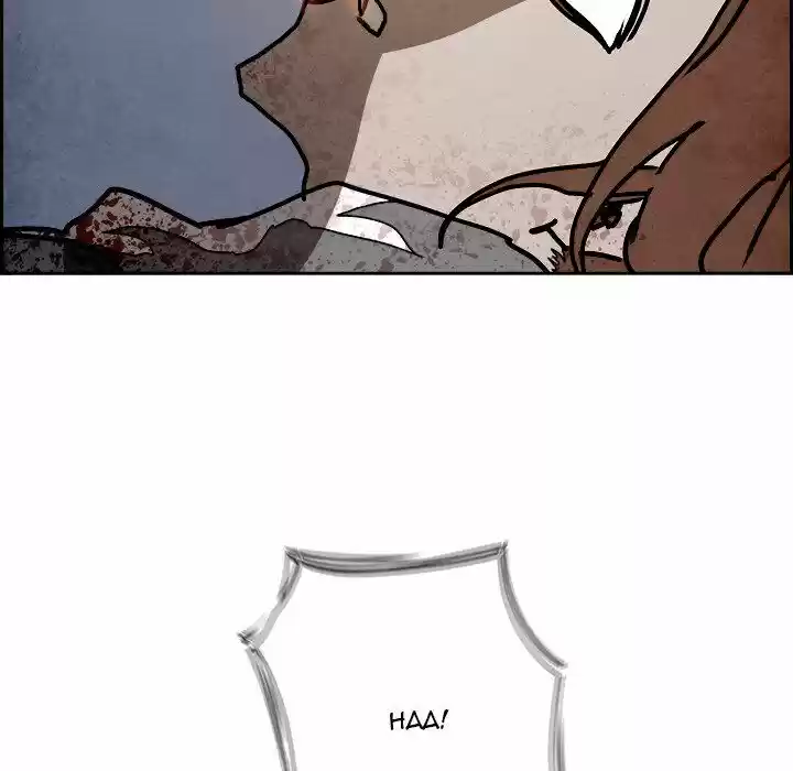 Bleach dj - Sono Kuchibiru Nukumori wo ch.106