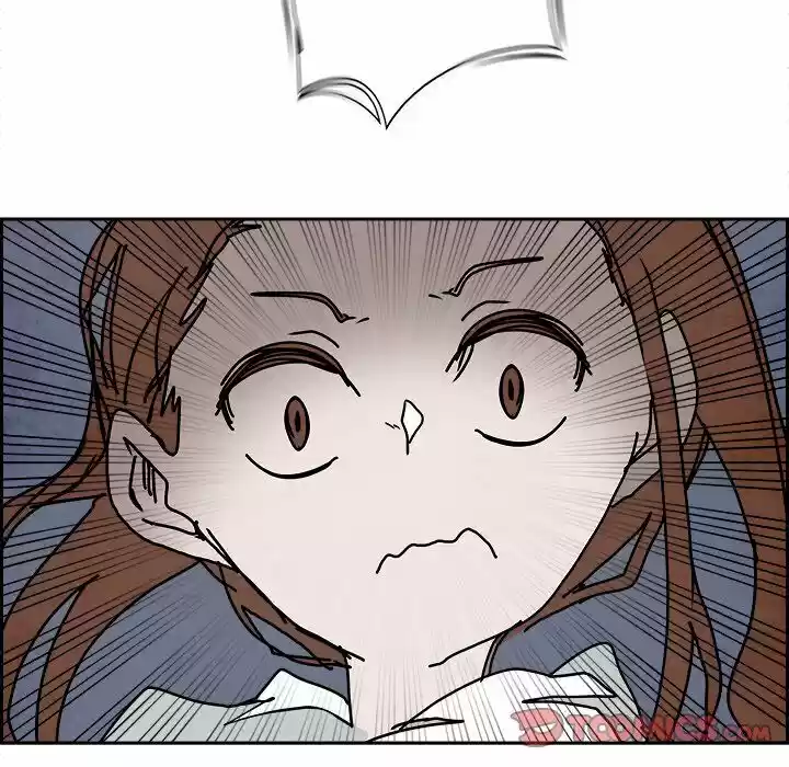 Bleach dj - Sono Kuchibiru Nukumori wo ch.106