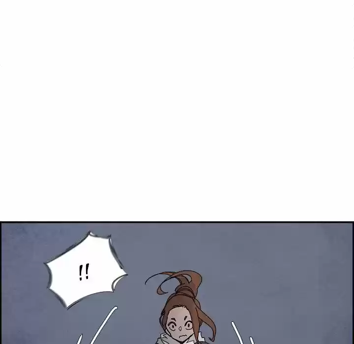 Bleach dj - Sono Kuchibiru Nukumori wo ch.106