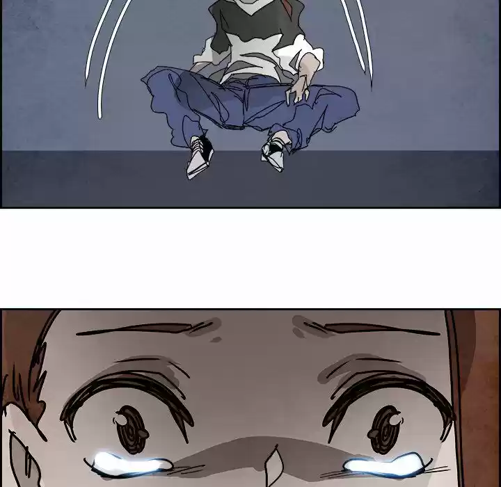 Bleach dj - Sono Kuchibiru Nukumori wo ch.106