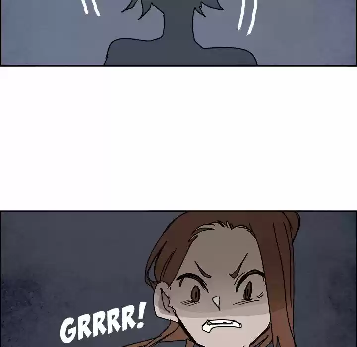 Bleach dj - Sono Kuchibiru Nukumori wo ch.106