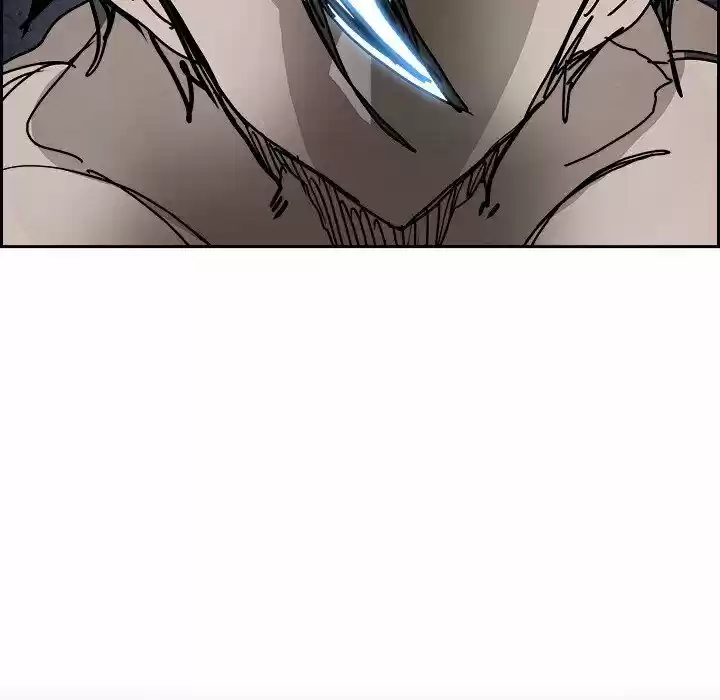 Bleach dj - Sono Kuchibiru Nukumori wo ch.106