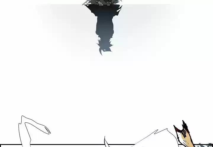 Bleach dj - Sono Kuchibiru Nukumori wo ch.108