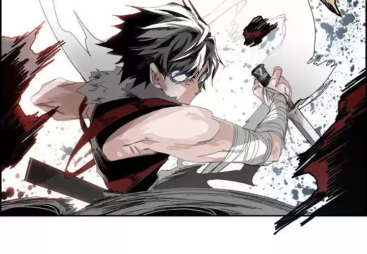 Bleach dj - Sono Kuchibiru Nukumori wo ch.108