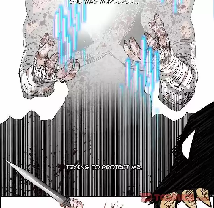 Bleach dj - Sono Kuchibiru Nukumori wo ch.108