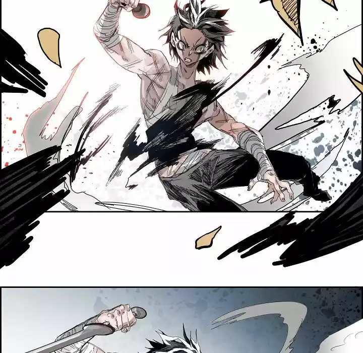 Bleach dj - Sono Kuchibiru Nukumori wo ch.108