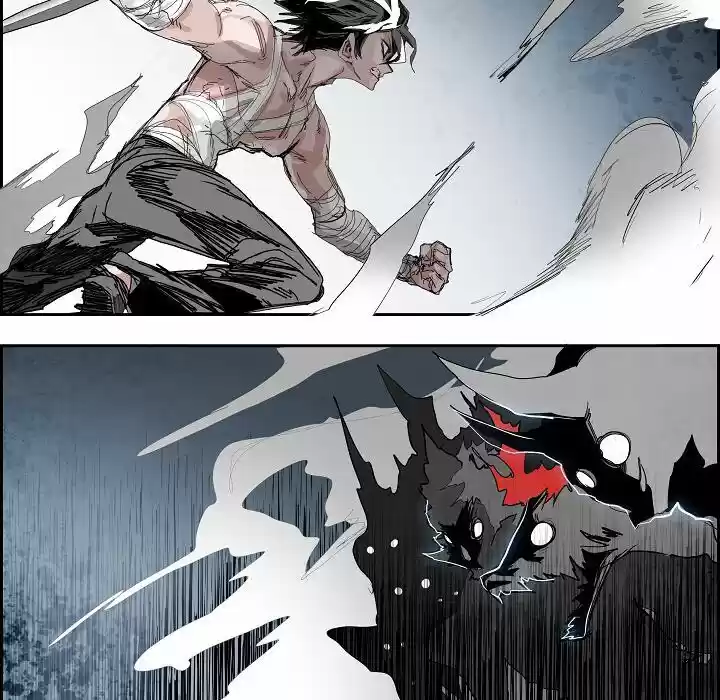 Bleach dj - Sono Kuchibiru Nukumori wo ch.108