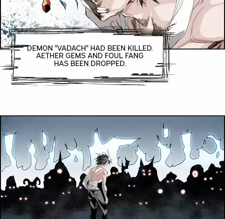 Bleach dj - Sono Kuchibiru Nukumori wo ch.108