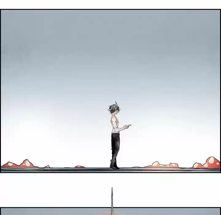 Bleach dj - Sono Kuchibiru Nukumori wo ch.108