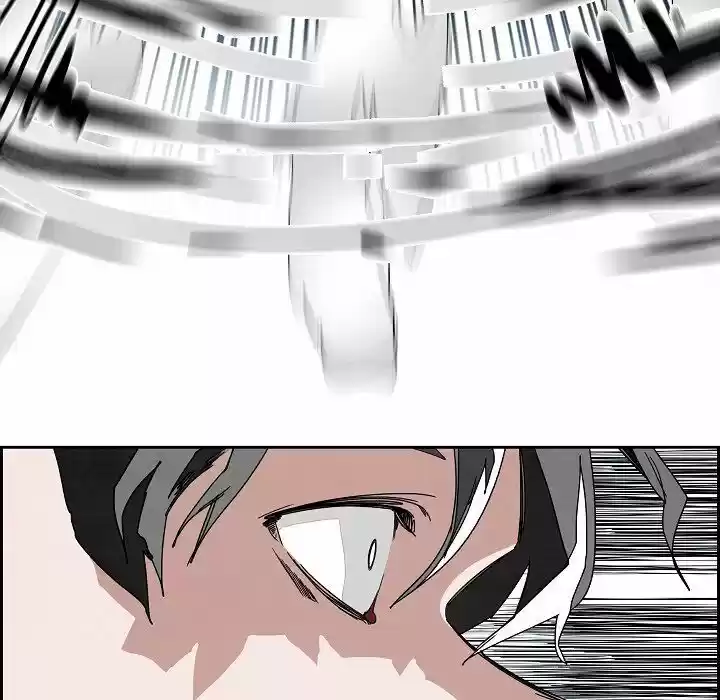 Bleach dj - Sono Kuchibiru Nukumori wo ch.108