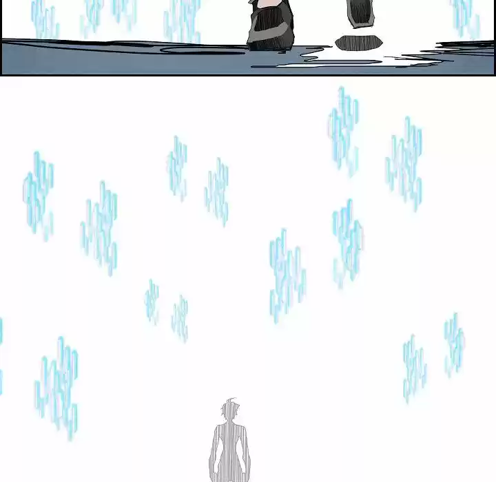 Bleach dj - Sono Kuchibiru Nukumori wo ch.108