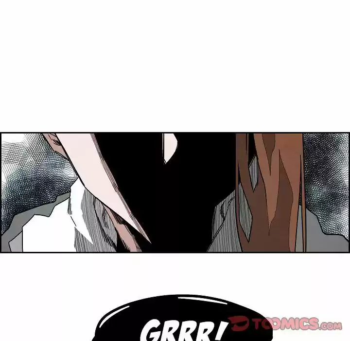 Bleach dj - Sono Kuchibiru Nukumori wo ch.108