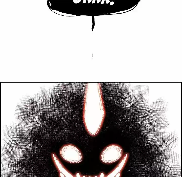 Bleach dj - Sono Kuchibiru Nukumori wo ch.108