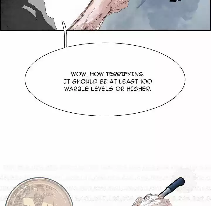 Bleach dj - Sono Kuchibiru Nukumori wo ch.108