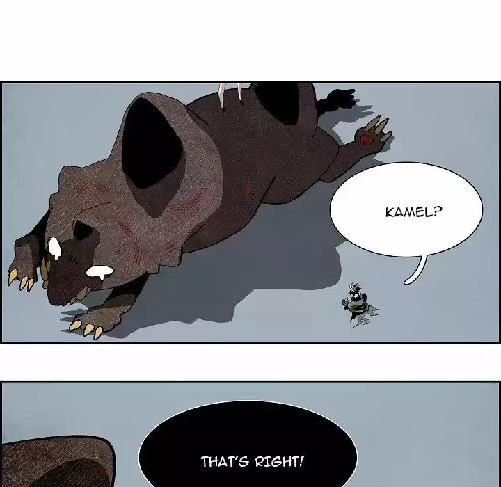 Bleach dj - Sono Kuchibiru Nukumori wo ch.108