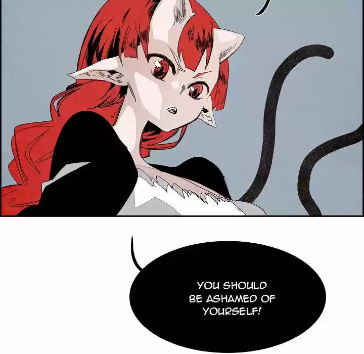 Bleach dj - Sono Kuchibiru Nukumori wo ch.108