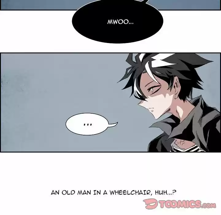 Bleach dj - Sono Kuchibiru Nukumori wo ch.108