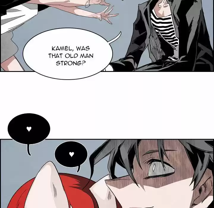 Bleach dj - Sono Kuchibiru Nukumori wo ch.108