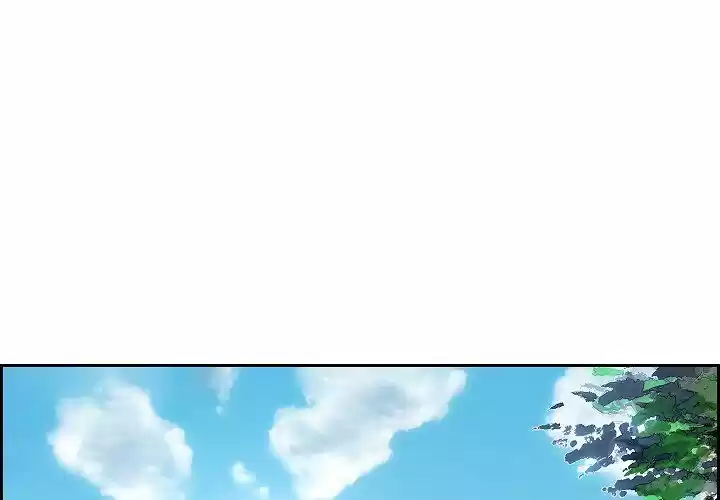 Bleach dj - Sono Kuchibiru Nukumori wo ch.109