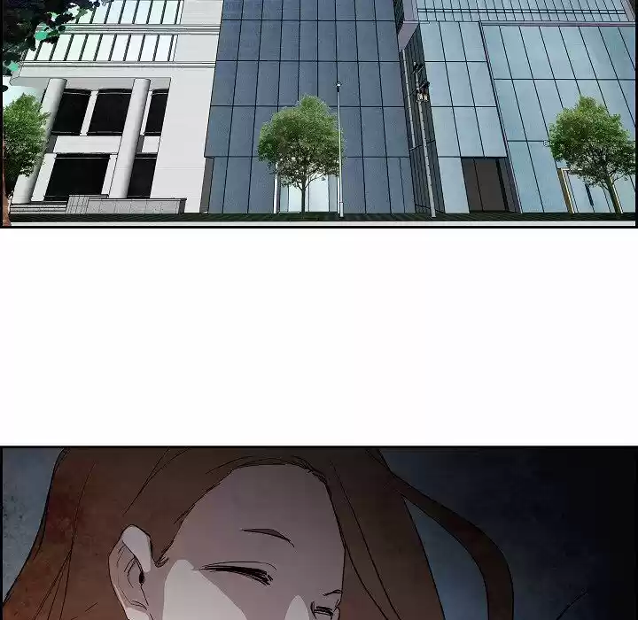 Bleach dj - Sono Kuchibiru Nukumori wo ch.109