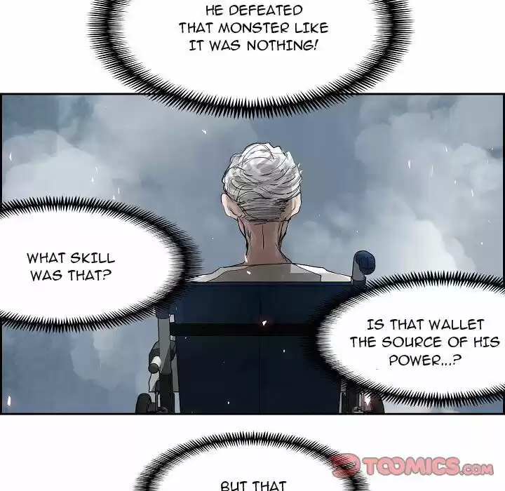 Bleach dj - Sono Kuchibiru Nukumori wo ch.109