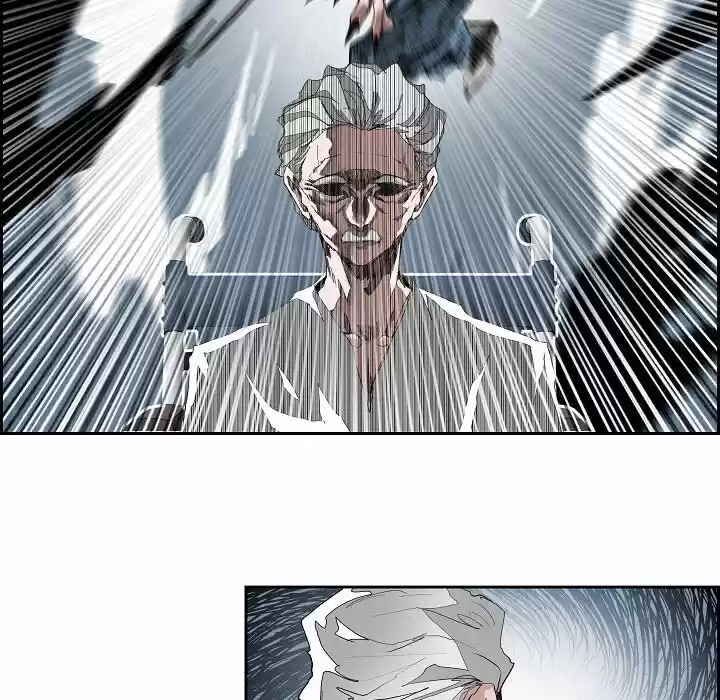 Bleach dj - Sono Kuchibiru Nukumori wo ch.109