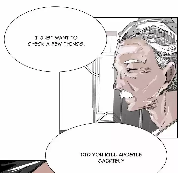 Bleach dj - Sono Kuchibiru Nukumori wo ch.109