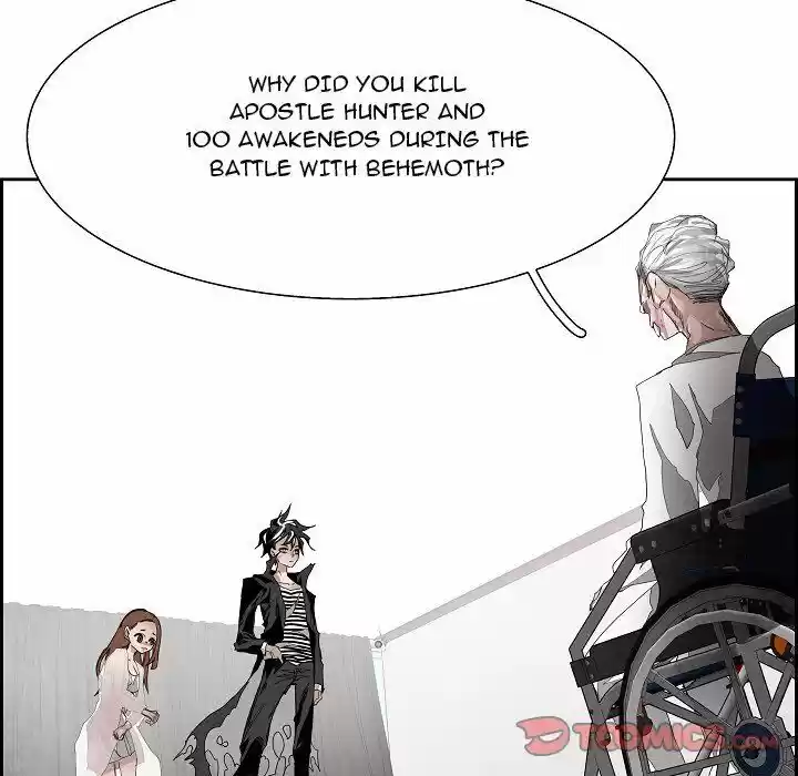 Bleach dj - Sono Kuchibiru Nukumori wo ch.109